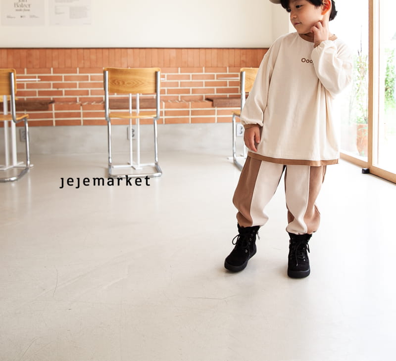 JEJE MARKET - Korean Children Fashion - #Kfashion4kids - Edition Jogger Pants - 6