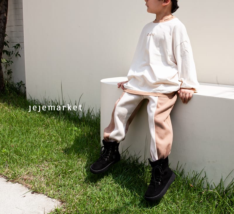 JEJE MARKET - Korean Children Fashion - #Kfashion4kids - Edition Jogger Pants - 7