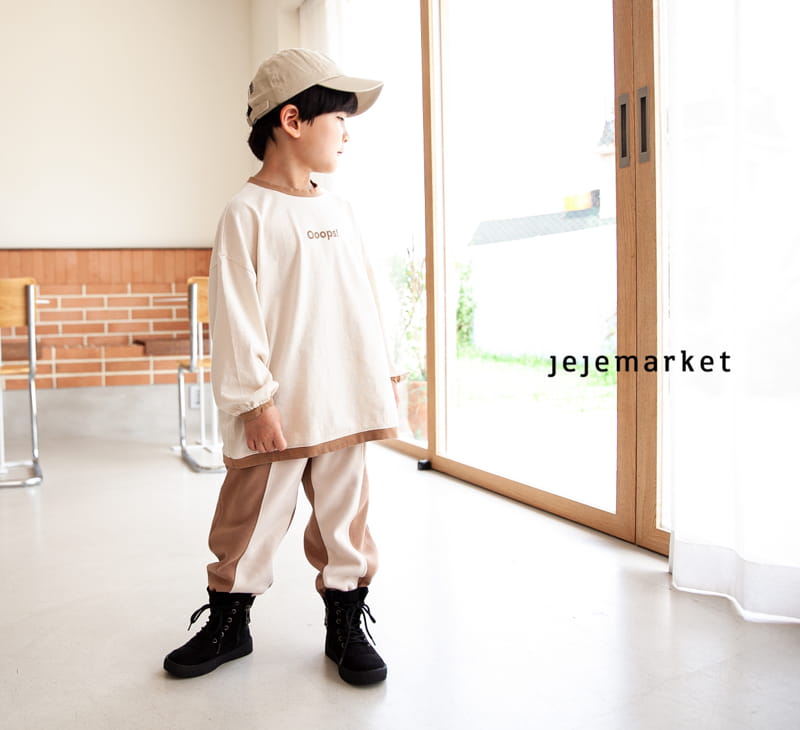JEJE MARKET - Korean Children Fashion - #Kfashion4kids - Edition Jogger Pants - 8