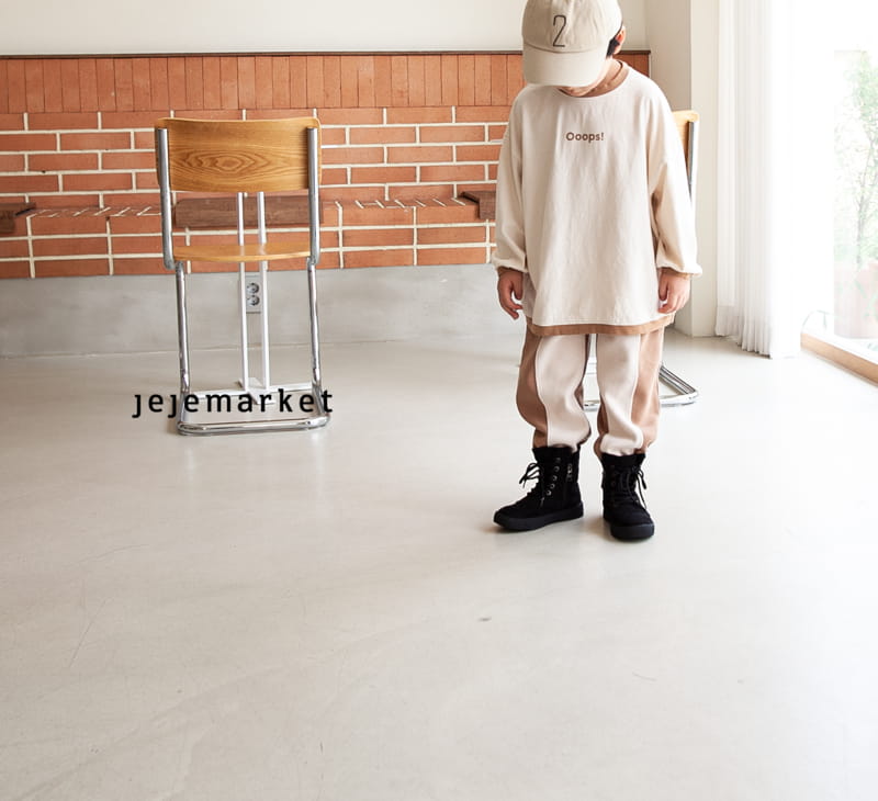 JEJE MARKET - Korean Children Fashion - #Kfashion4kids - Edition Jogger Pants - 9