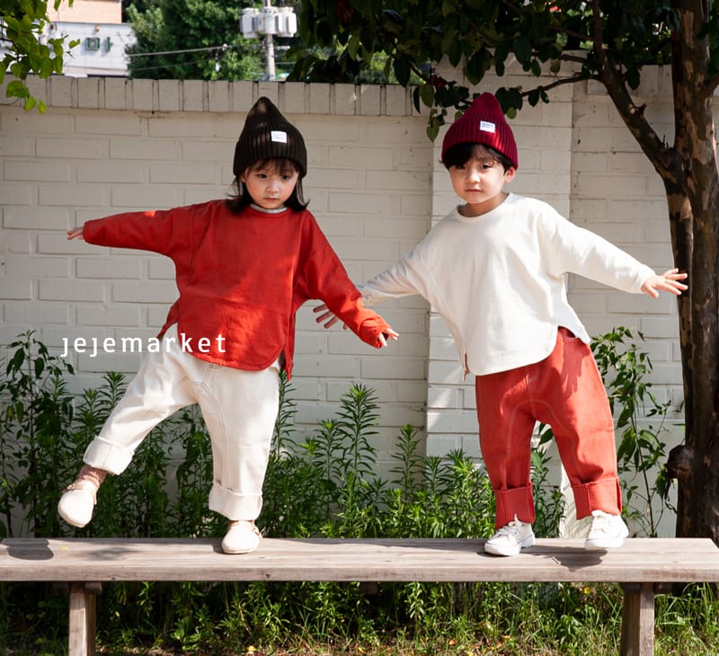 JEJE MARKET - Korean Children Fashion - #Kfashion4kids - Piping Tee
