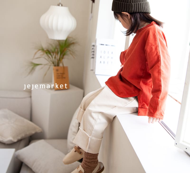 JEJE MARKET - Korean Children Fashion - #Kfashion4kids - Piping Tee - 11