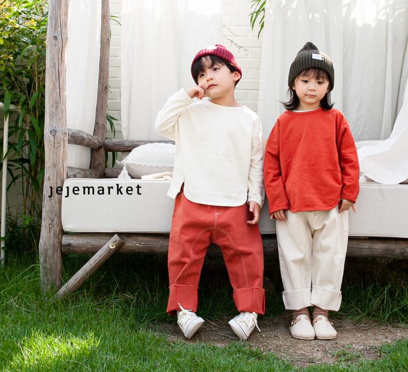 JEJE MARKET - Korean Children Fashion - #Kfashion4kids - Piping Tee - 3