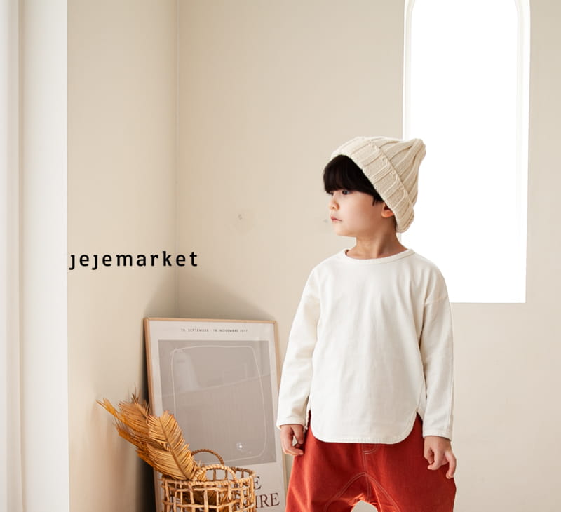 JEJE MARKET - Korean Children Fashion - #Kfashion4kids - Piping Tee - 9