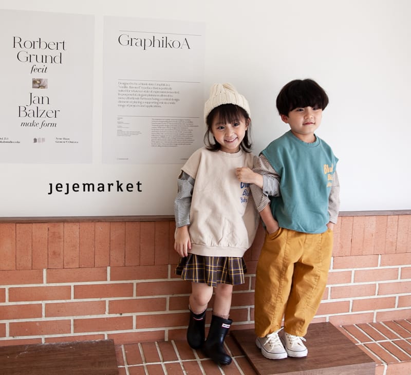 JEJE MARKET - Korean Children Fashion - #Kfashion4kids - Blanc Vest