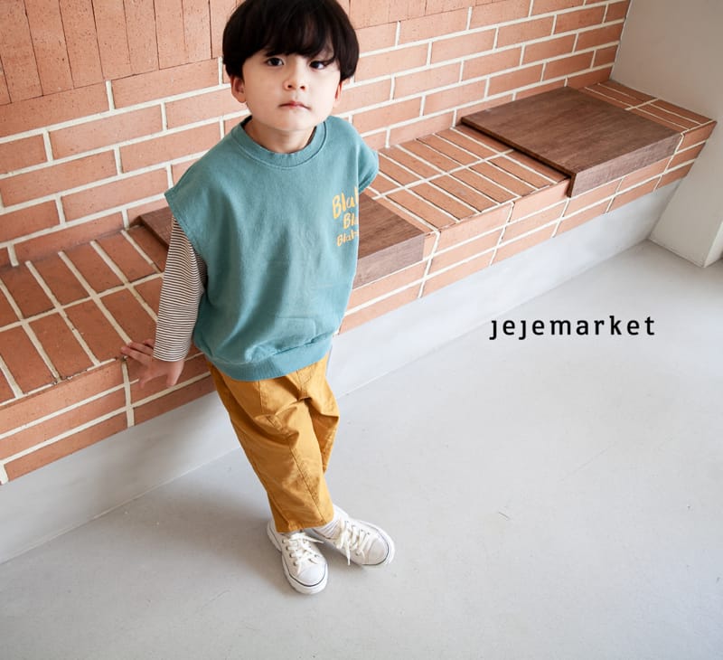 JEJE MARKET - Korean Children Fashion - #Kfashion4kids - Blanc Vest - 12