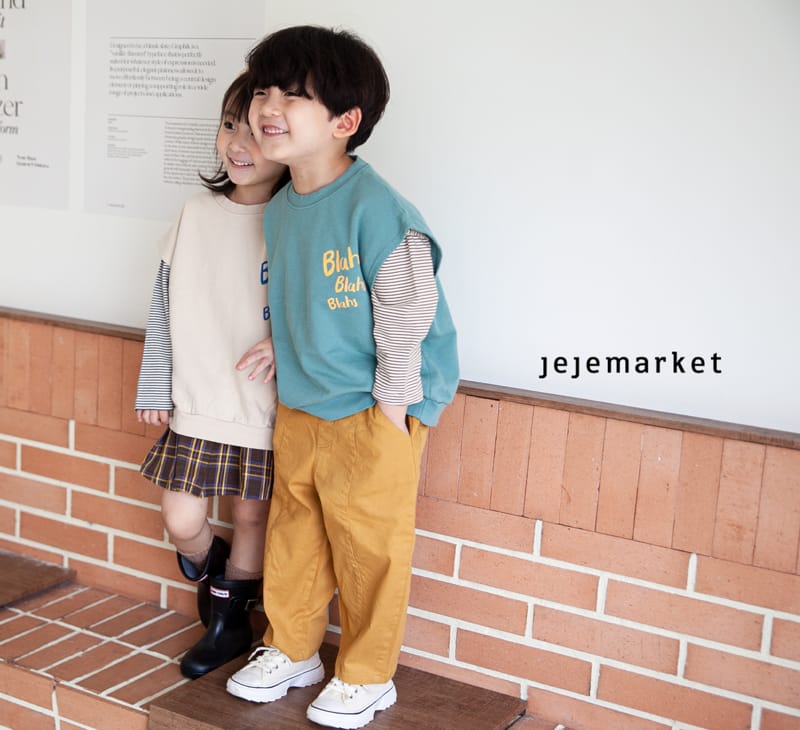 JEJE MARKET - Korean Children Fashion - #Kfashion4kids - Blanc Vest - 2