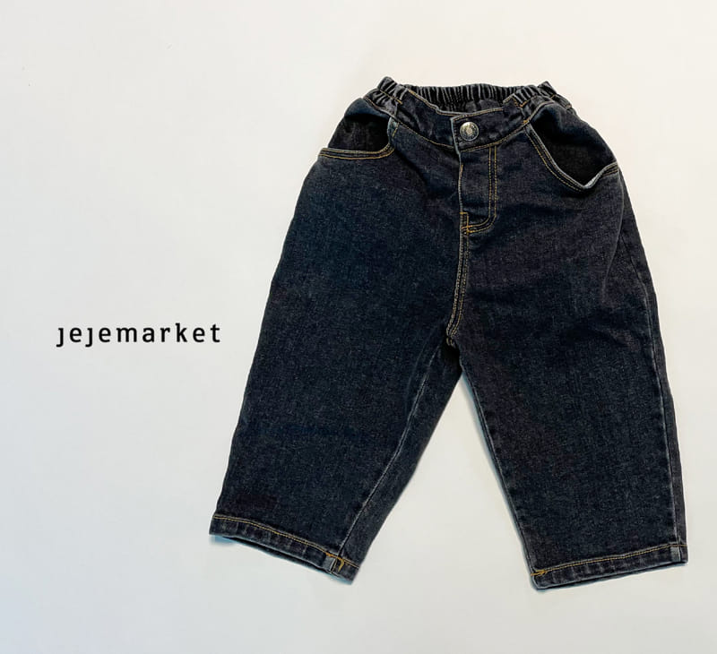 JEJE MARKET - Korean Children Fashion - #Kfashion4kids - Buddy Denim Pants - 10