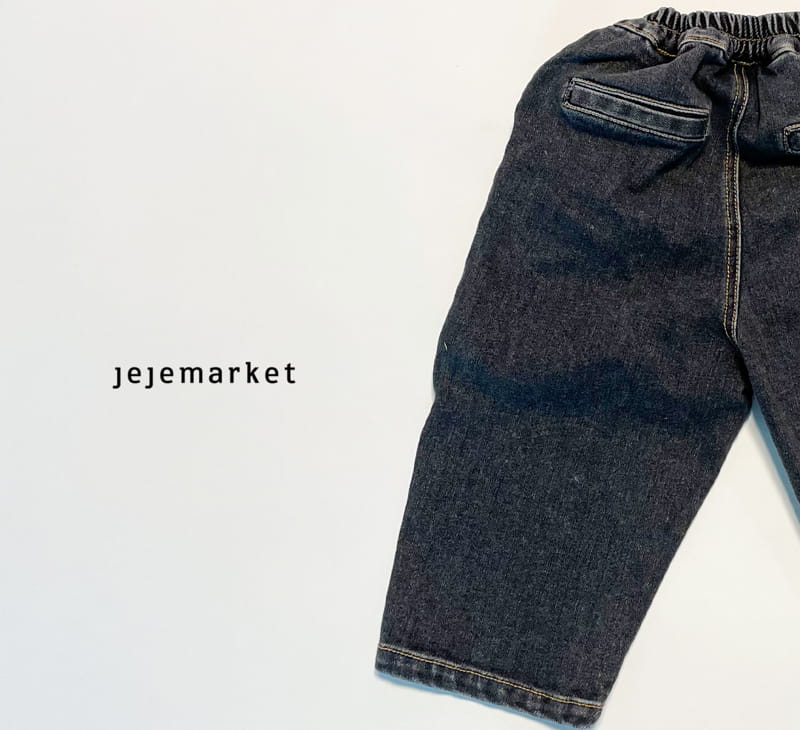 JEJE MARKET - Korean Children Fashion - #Kfashion4kids - Buddy Denim Pants - 11