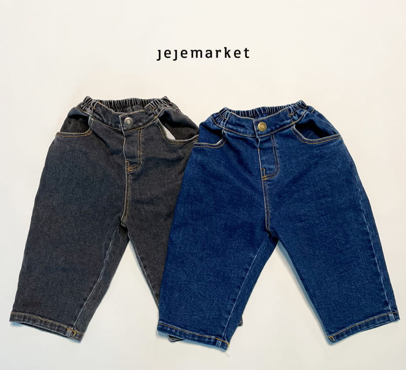 JEJE MARKET - Korean Children Fashion - #Kfashion4kids - Buddy Denim Pants - 12