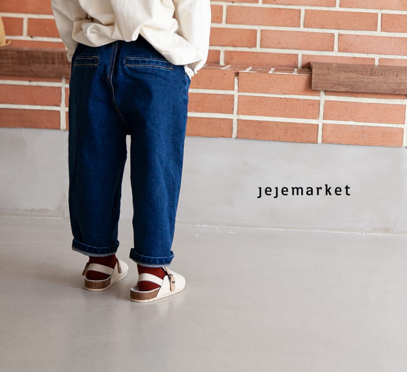 JEJE MARKET - Korean Children Fashion - #Kfashion4kids - Buddy Denim Pants - 3