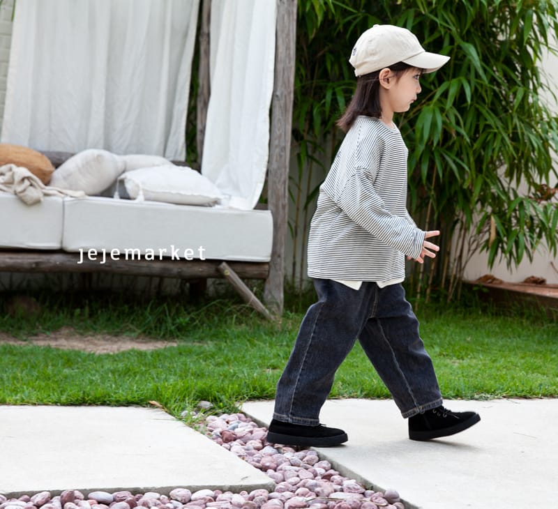 JEJE MARKET - Korean Children Fashion - #Kfashion4kids - Buddy Denim Pants - 4
