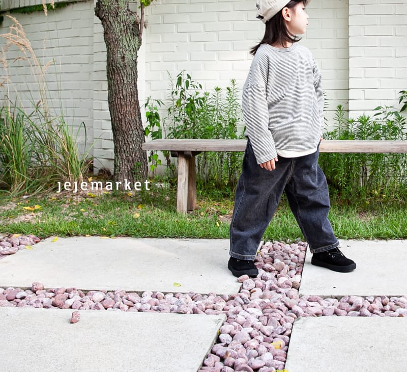 JEJE MARKET - Korean Children Fashion - #Kfashion4kids - Buddy Denim Pants - 6