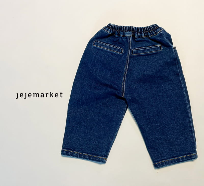 JEJE MARKET - Korean Children Fashion - #Kfashion4kids - Buddy Denim Pants - 8