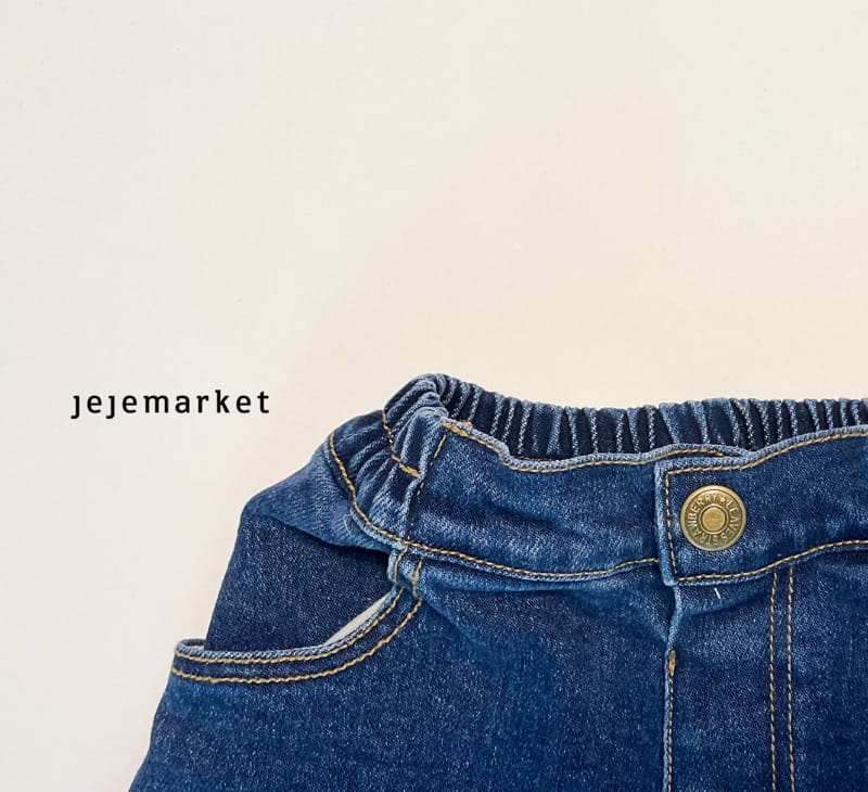 JEJE MARKET - Korean Children Fashion - #Kfashion4kids - Buddy Denim Pants - 9