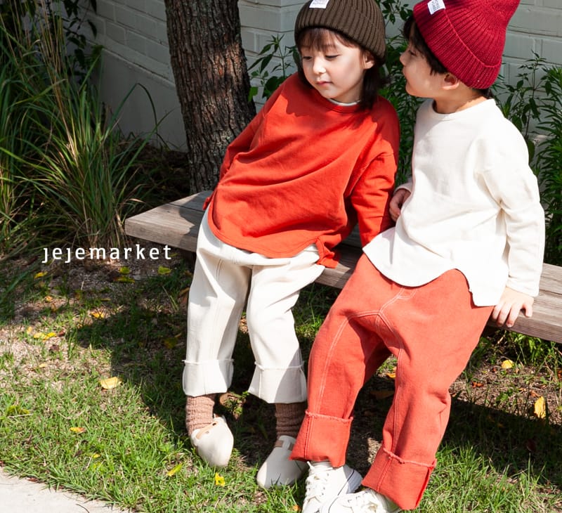 JEJE MARKET - Korean Children Fashion - #Kfashion4kids - Milly Baggy Pants