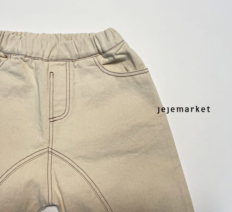 JEJE MARKET - Korean Children Fashion - #Kfashion4kids - Milly Baggy Pants - 11