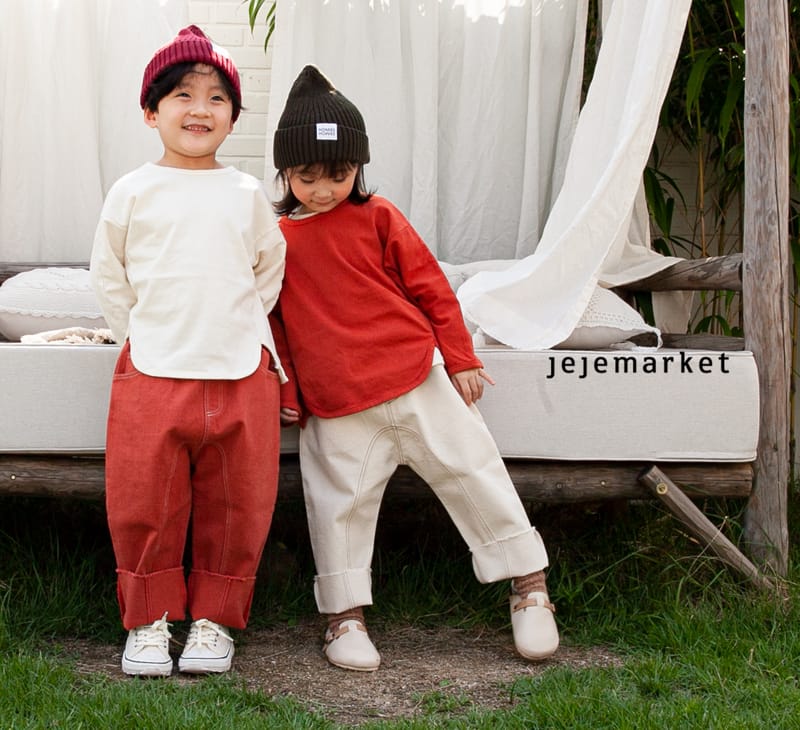 JEJE MARKET - Korean Children Fashion - #Kfashion4kids - Milly Baggy Pants - 2