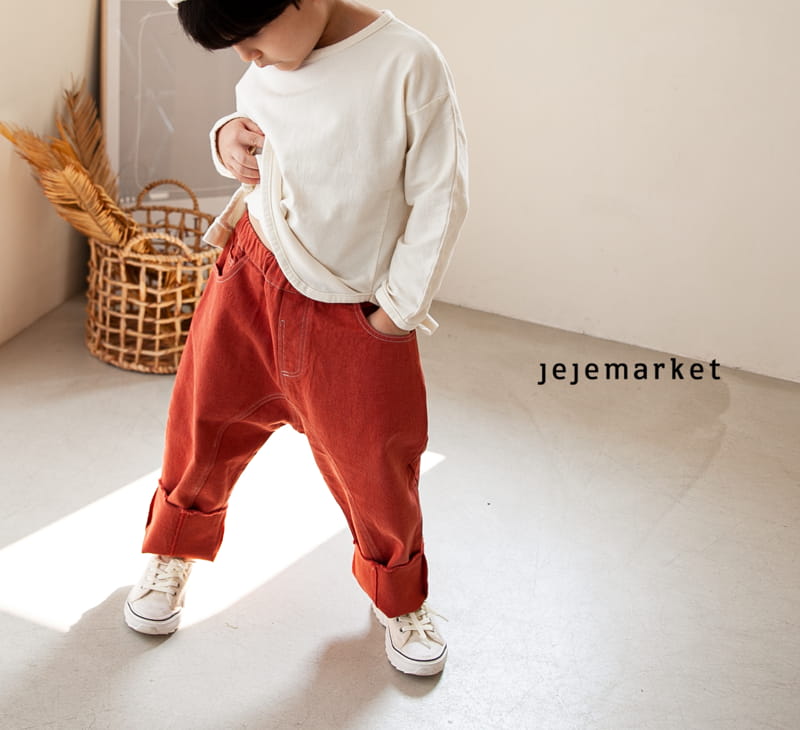 JEJE MARKET - Korean Children Fashion - #Kfashion4kids - Milly Baggy Pants - 3