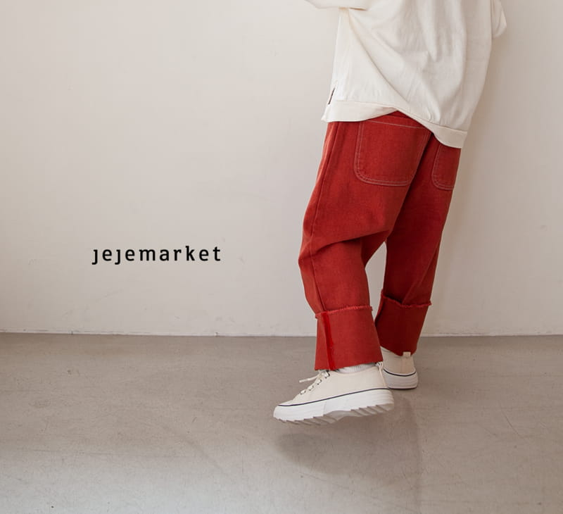 JEJE MARKET - Korean Children Fashion - #Kfashion4kids - Milly Baggy Pants - 4