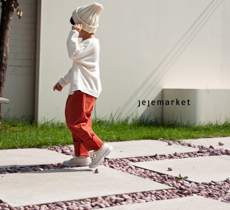 JEJE MARKET - Korean Children Fashion - #Kfashion4kids - Milly Baggy Pants - 5