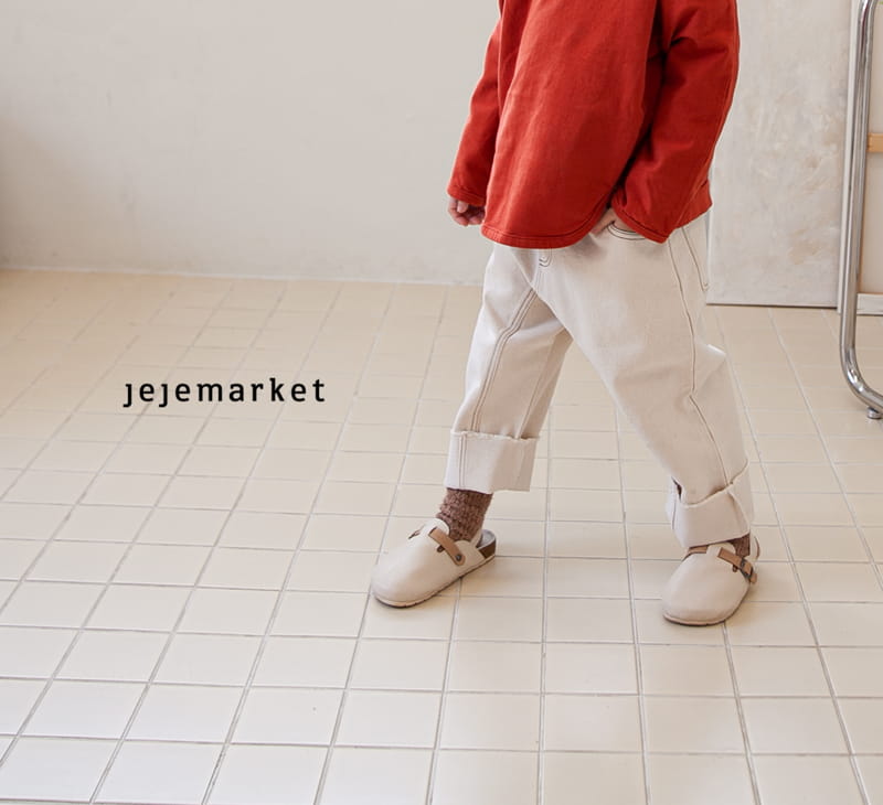 JEJE MARKET - Korean Children Fashion - #Kfashion4kids - Milly Baggy Pants - 8