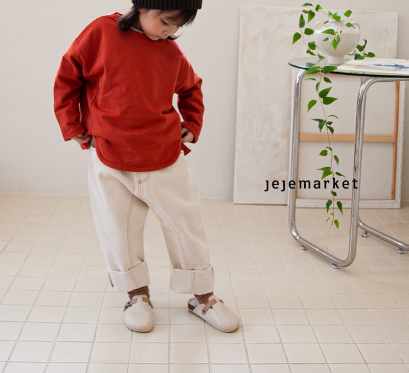 JEJE MARKET - Korean Children Fashion - #Kfashion4kids - Milly Baggy Pants - 9
