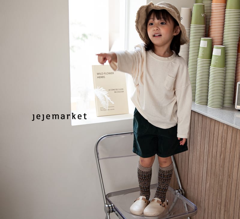JEJE MARKET - Korean Children Fashion - #Kfashion4kids - Molly Pocket Tee
