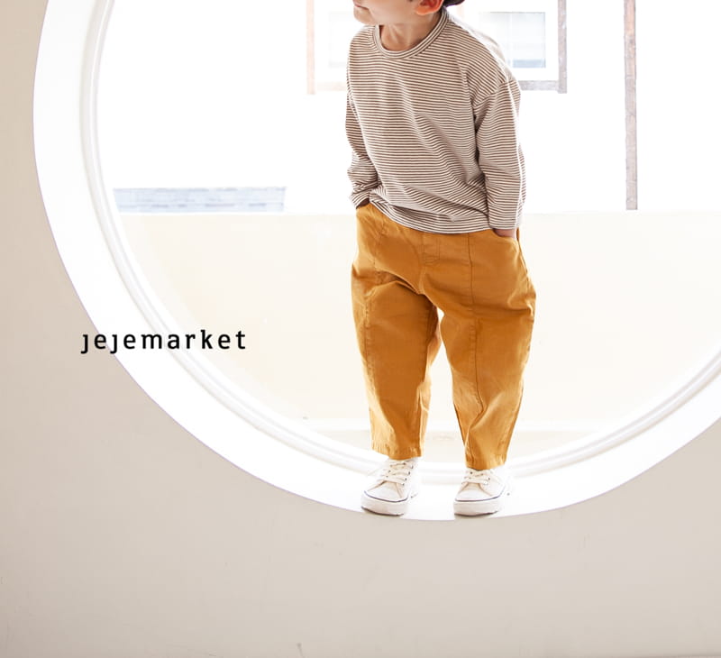 JEJE MARKET - Korean Children Fashion - #Kfashion4kids - Momo Slit Pants - 10