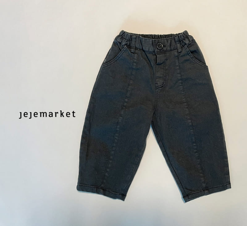 JEJE MARKET - Korean Children Fashion - #Kfashion4kids - Momo Slit Pants - 11