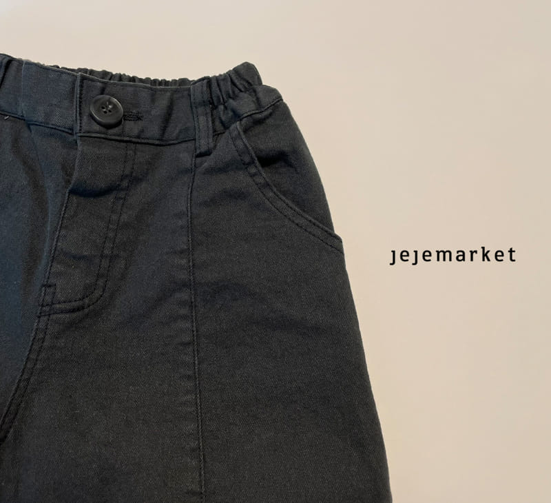 JEJE MARKET - Korean Children Fashion - #Kfashion4kids - Momo Slit Pants - 12