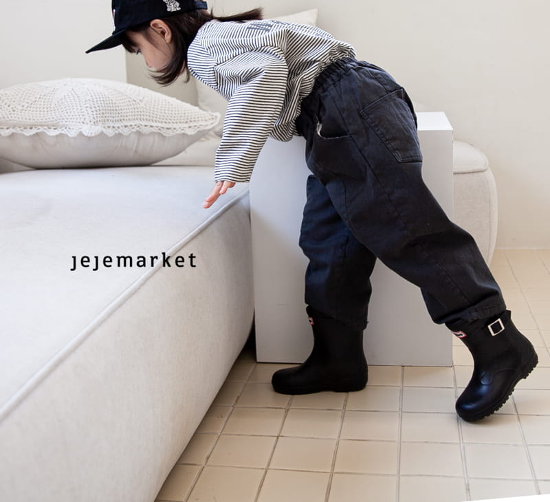 JEJE MARKET - Korean Children Fashion - #Kfashion4kids - Momo Slit Pants - 2