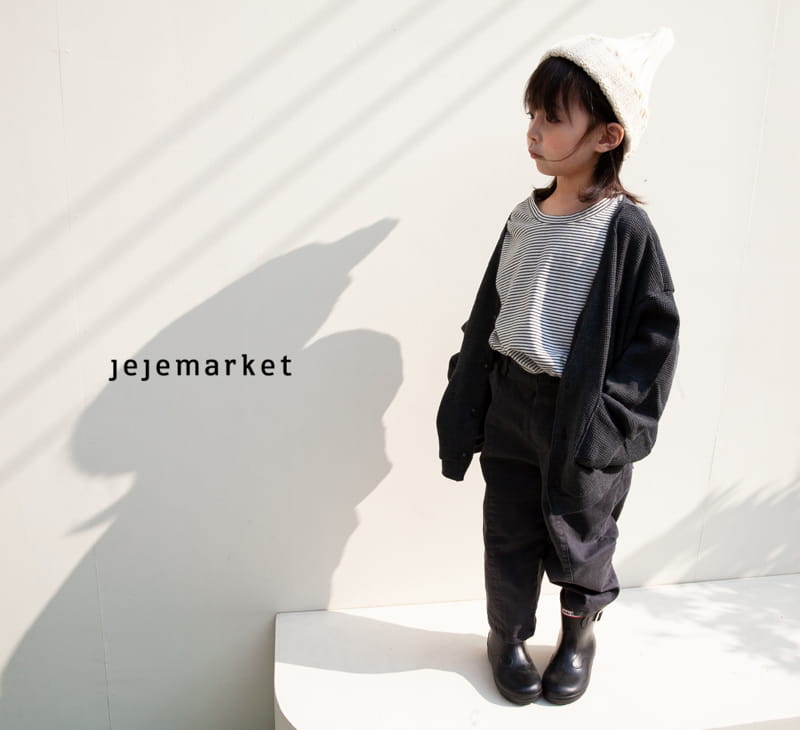 JEJE MARKET - Korean Children Fashion - #Kfashion4kids - Momo Slit Pants - 3