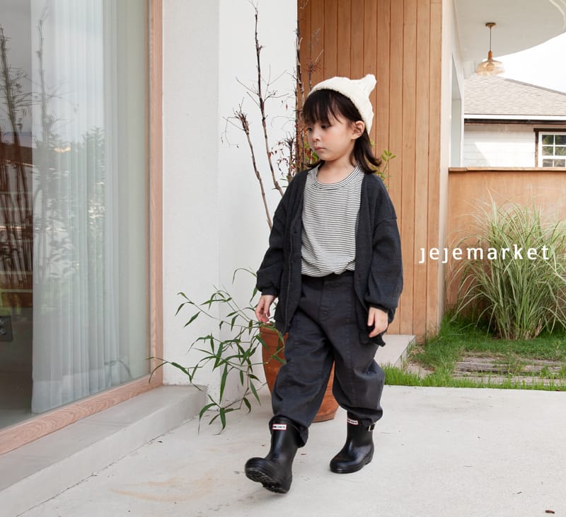 JEJE MARKET - Korean Children Fashion - #Kfashion4kids - Momo Slit Pants - 4
