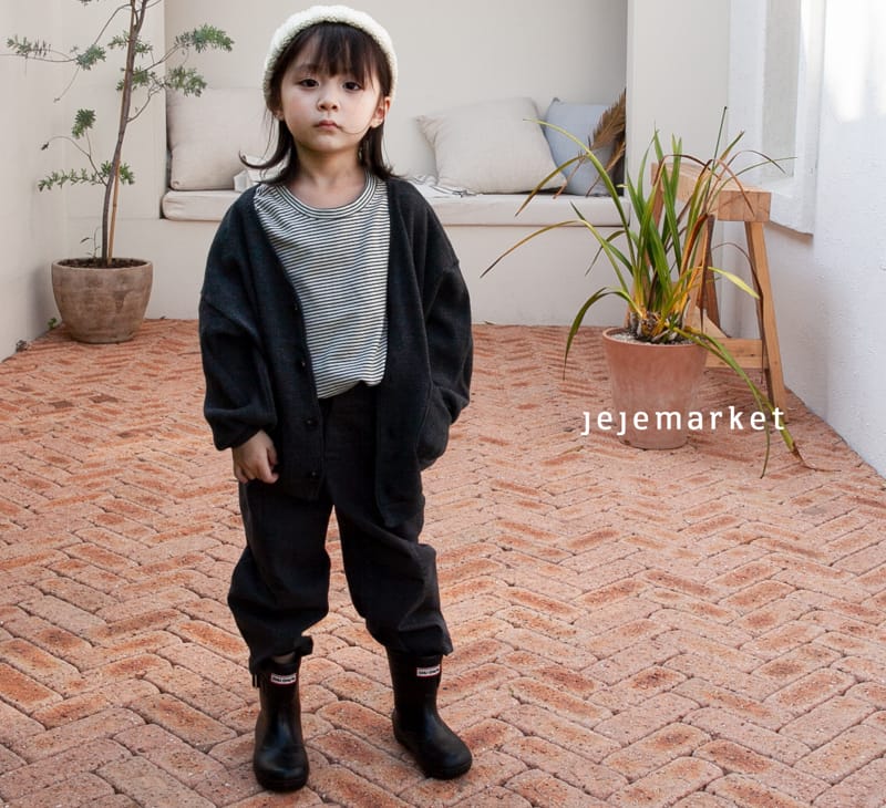 JEJE MARKET - Korean Children Fashion - #Kfashion4kids - Momo Slit Pants - 5