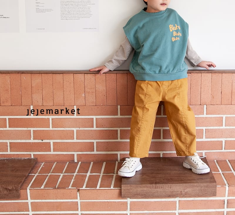 JEJE MARKET - Korean Children Fashion - #Kfashion4kids - Momo Slit Pants - 6