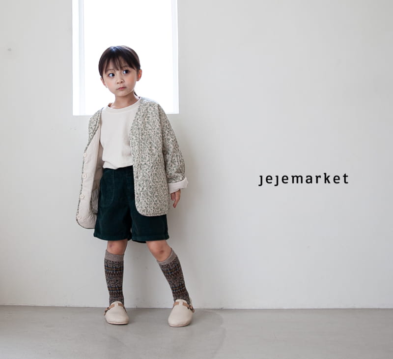 JEJE MARKET - Korean Children Fashion - #Kfashion4kids - Roche Bonding Reversible Jacket - 8