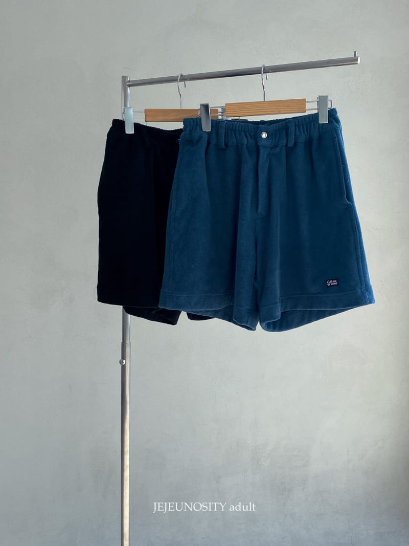 JEJEUNOSITY - Korean Children Fashion - #Kfashion4kids - Mom Name Pants - 11