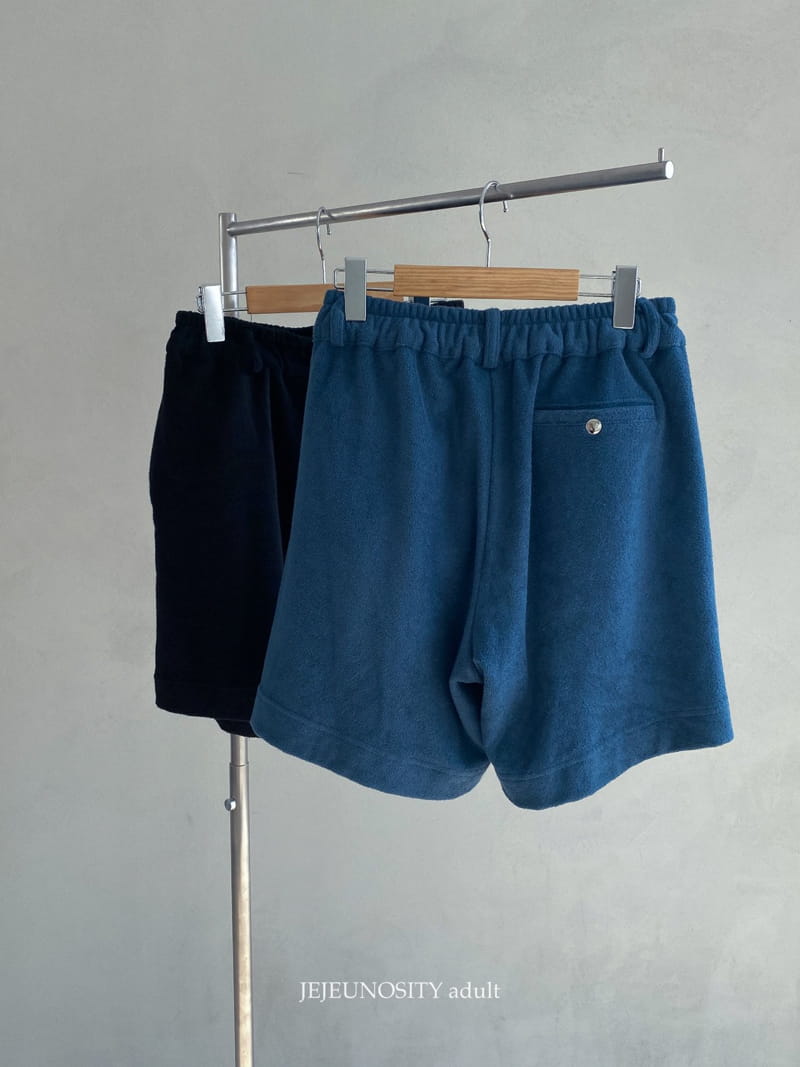 JEJEUNOSITY - Korean Children Fashion - #Kfashion4kids - Mom Name Pants - 12