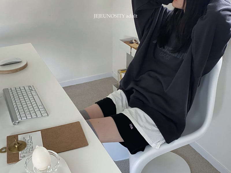 JEJEUNOSITY - Korean Children Fashion - #Kfashion4kids - Mom Name Pants - 2