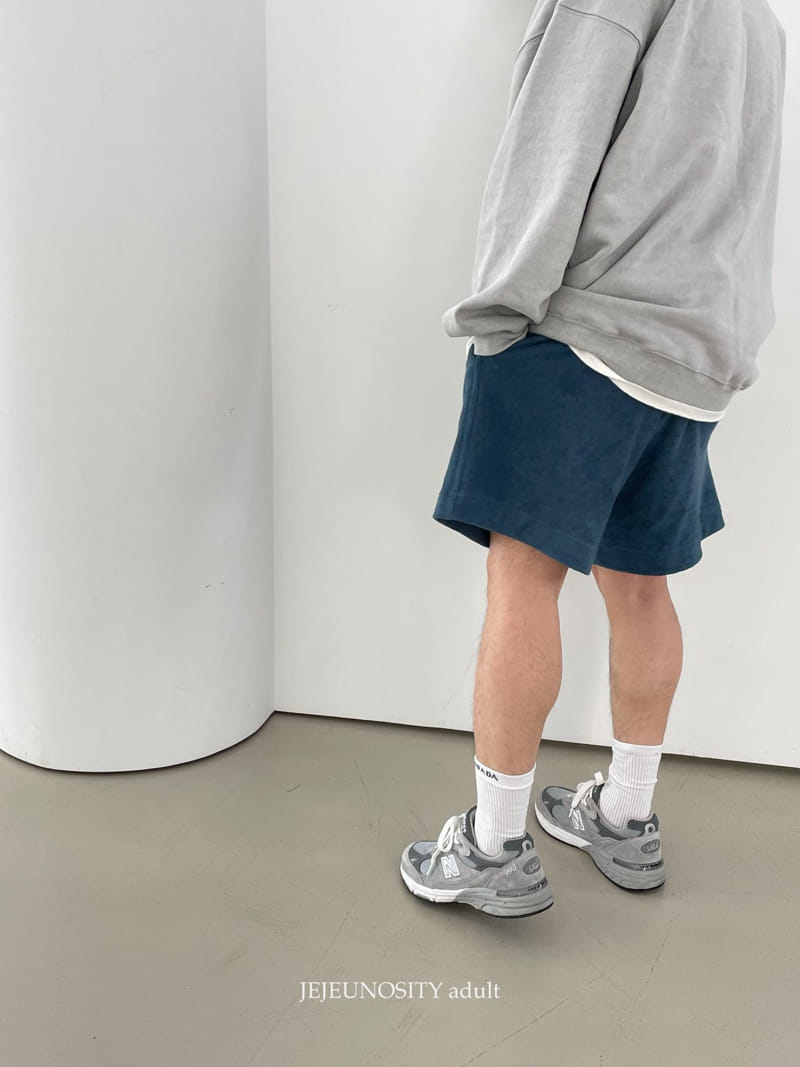 JEJEUNOSITY - Korean Children Fashion - #Kfashion4kids - Mom Name Pants - 4