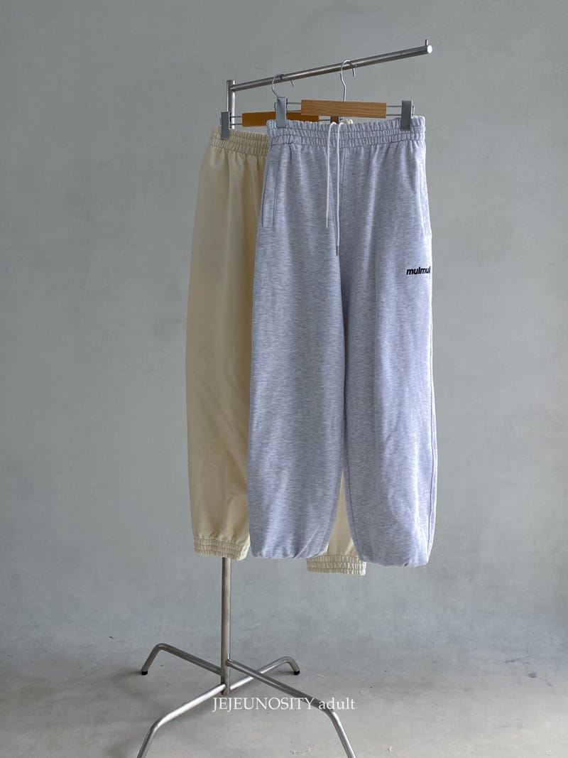 JEJEUNOSITY - Korean Children Fashion - #Kfashion4kids - Mom Butter Pants - 11