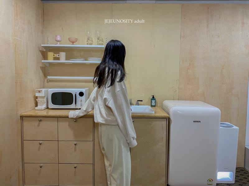 JEJEUNOSITY - Korean Children Fashion - #Kfashion4kids - Mom Butter Pants - 3