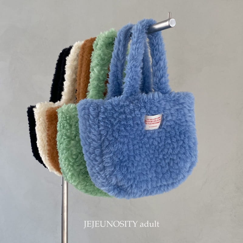 JEJEUNOSITY - Korean Children Fashion - #Kfashion4kids - Sliper Bag
