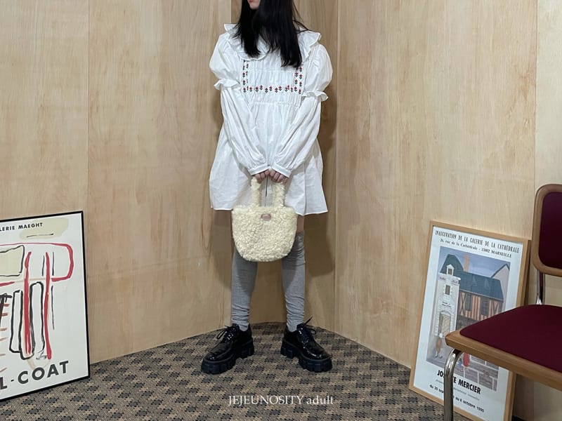 JEJEUNOSITY - Korean Children Fashion - #Kfashion4kids - Sliper Bag - 2