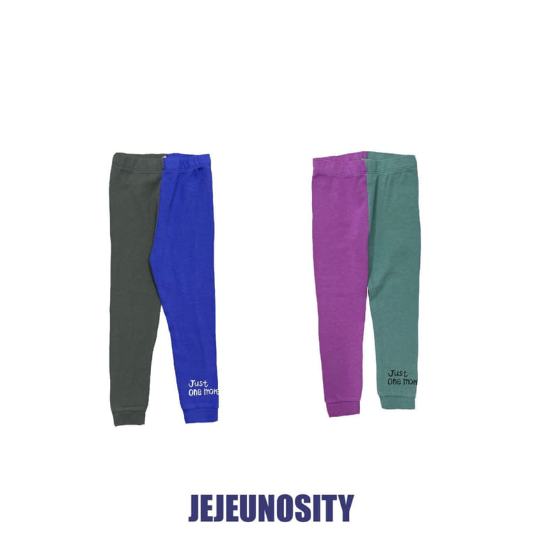 JEJEUNOSITY - Korean Children Fashion - #Kfashion4kids - Best Friends Leggings - 7