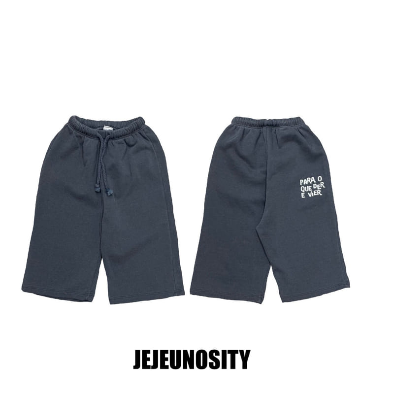 JEJEUNOSITY - Korean Children Fashion - #Kfashion4kids - Street Pants - 11
