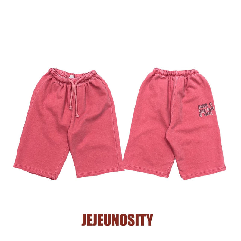 JEJEUNOSITY - Korean Children Fashion - #Kfashion4kids - Street Pants - 12
