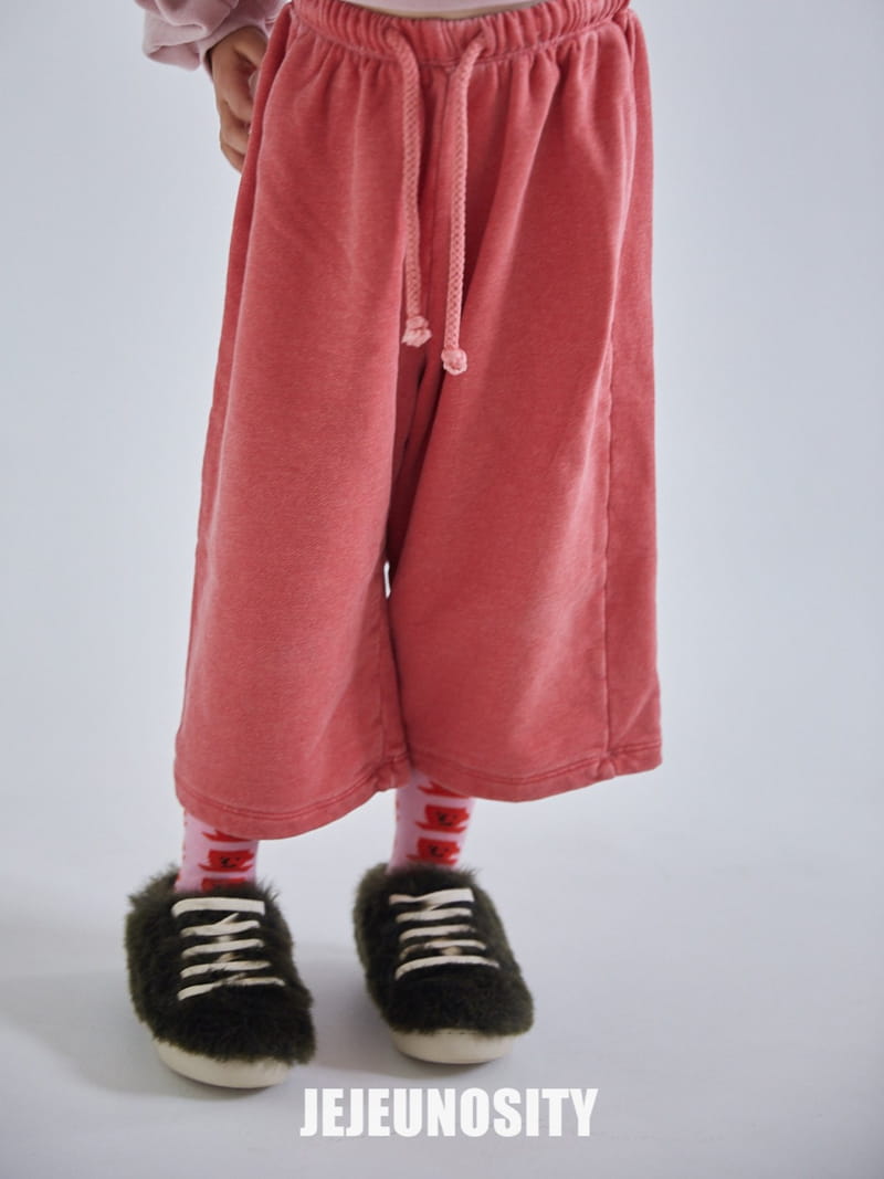 JEJEUNOSITY - Korean Children Fashion - #Kfashion4kids - Street Pants - 3
