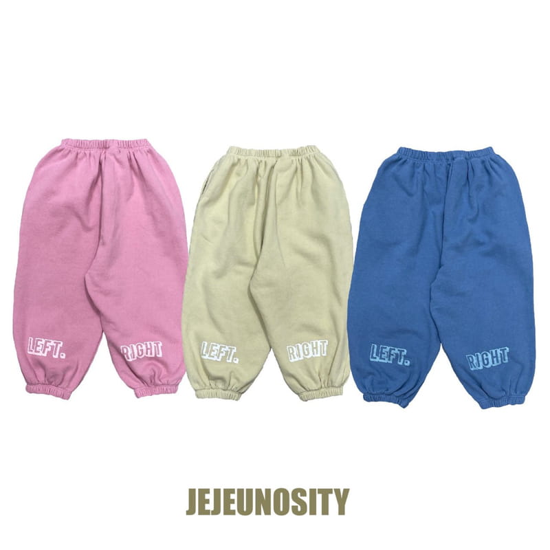 JEJEUNOSITY - Korean Children Fashion - #Kfashion4kids - Army Pants - 11
